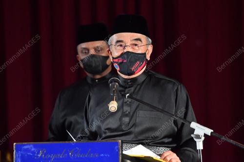 TUN MOHD ALI RUSTAM