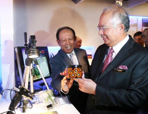 MOHD NAJIB TUN ABDUL RAZAK