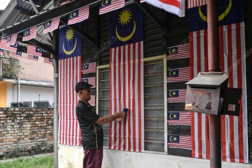 JALUR GEMILANG