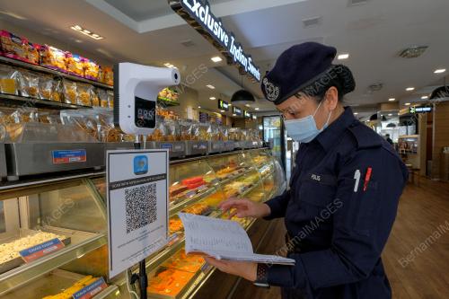 PERINTAH KAWALAN PERGERAKKAN