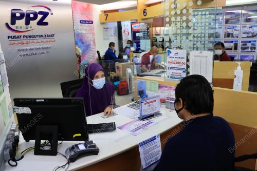 PUSAT PUNGUTAN ZAKAT