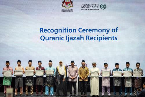 DATUK SERI DR AHMAD ZAHID HAMIDI