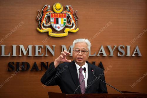 DATUK SERI ISMAIL SABRI YAAKOB