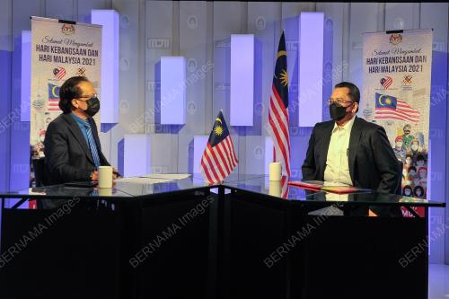 DATUK SERI MOHAMMAD MENTEK