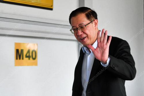 LIM GUAN ENG
