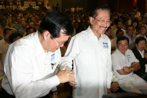 MCA NOMINATION