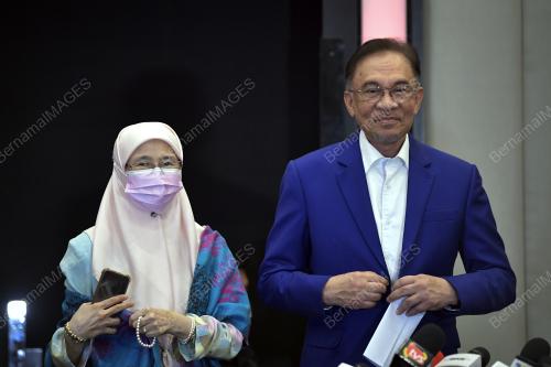 DATUK SERI ANWAR IBRAHIM