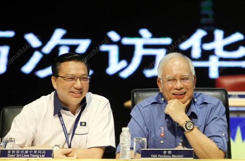 KL32_13112016_PM_MCA