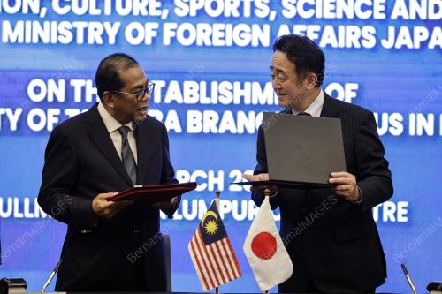 DATUK SERI MOHAMED KHALED NORDIN