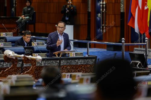 DATUK SERI ANWAR IBRAHIM