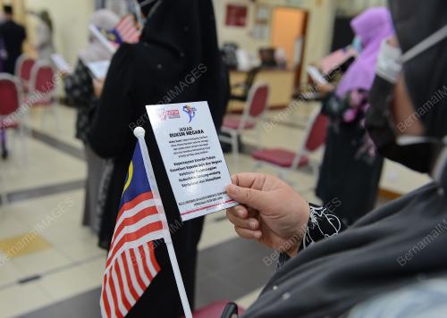 JERAYAWARA SEMARAKKAN SAMBUTAN 50 TAHUN RUKUN NEGARA