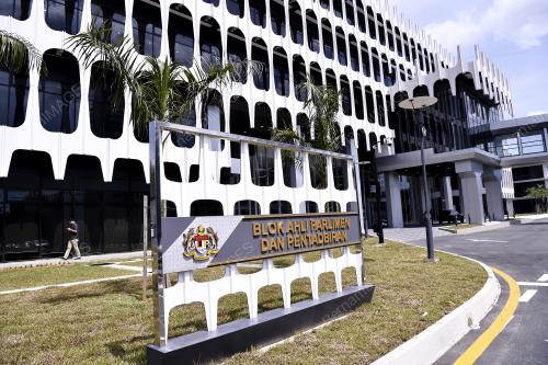 BLOK AHLI PARLIMEN DAN PENTADBIRAN PARLIMEN
