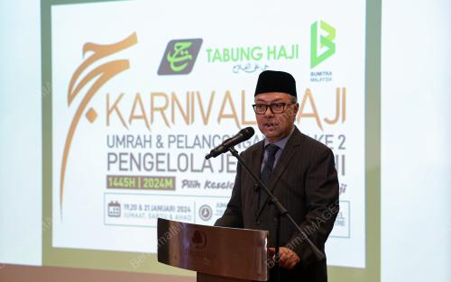 DATUK SERI SYED SALEH SYED ABDUL RAHMAN