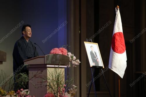 TAKAHASHI KATSUHIKO