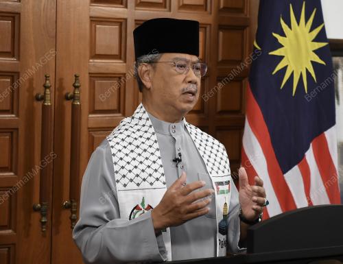 TAN SRI MUHYIDDIN YASSIN