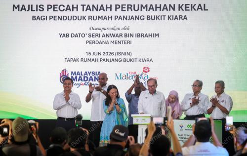 DATUK SERI ANWAR IBRAHIM