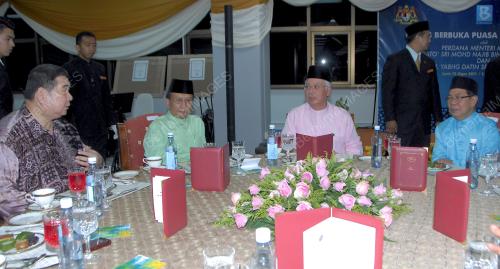 DATUK SERI MOHD NAJIB TUN RAZAK