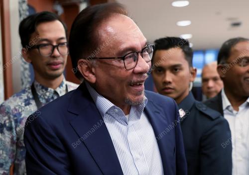 DATUK SERI ANWAR IBRAHIM