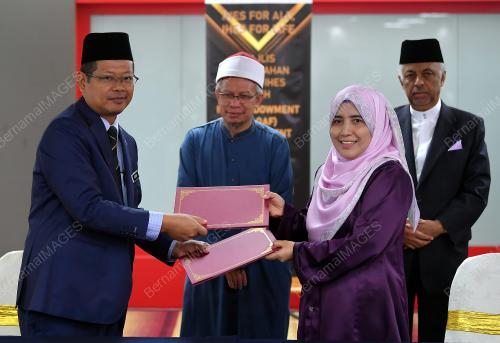 DATUK SERI DR ZULKIFLI MOHAMAD AL-BAKRI