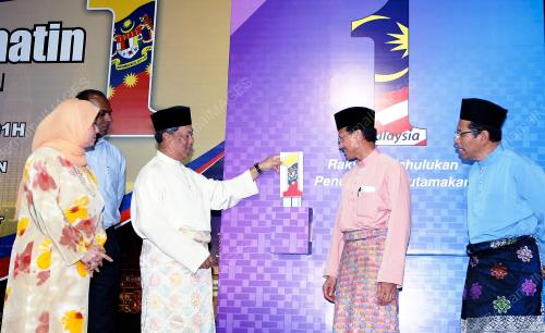 MUHYIDDIN YASSIN