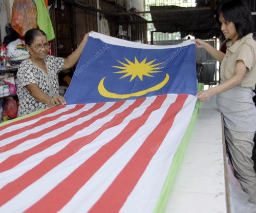 JALUR GEMILANG
