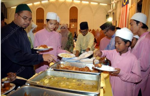 BANK MUAMALAT & BERSAMAMU