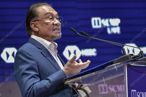 DATUK SERI ANWAR IBRAHIM