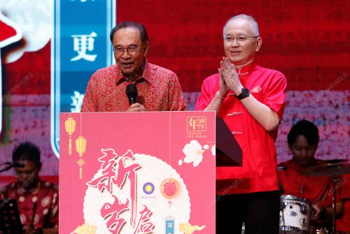 KL32_17022026_CNY
