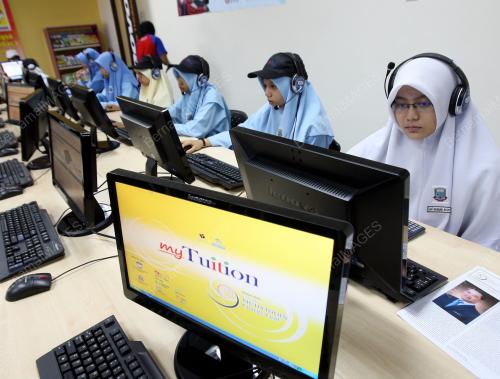 MYTUITION