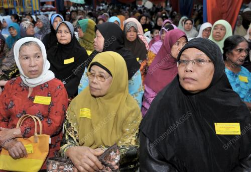 DUIT_RAYA
