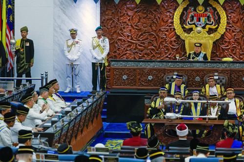 KL32_19012026_ISTIADAT