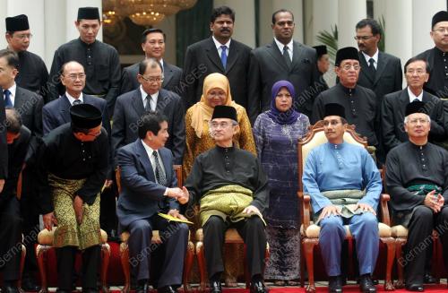 TUANKU MIZAN ZAINAL ABIDIN
