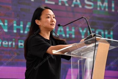 HANNA YEOH