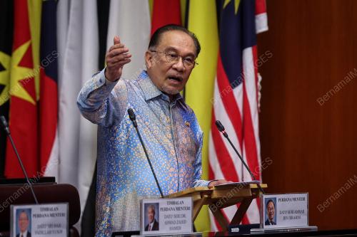 DATUK SERI ANWAR IBRAHIM