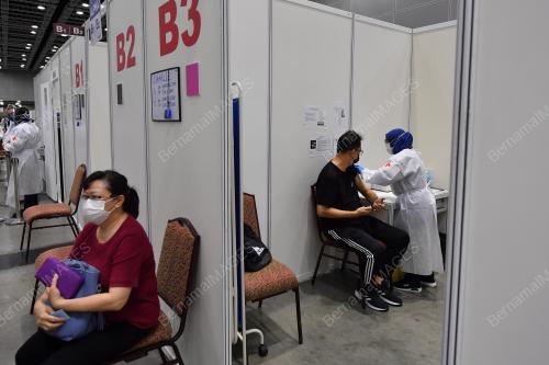 PUSAT PEMBERIAN VAKSIN (PPV)