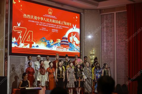 74TH ANNIVERSARY OF PEOPLE'S REPUBLIC OF CHINA