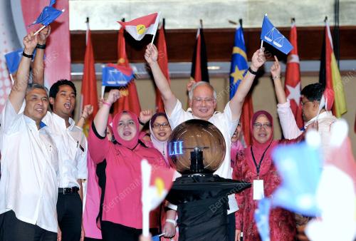 DATUK SERI MOHD NAJIB TUN RAZAK
