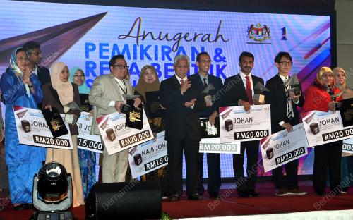 KL32_20112017_IDRIS_APRS2017_BN201711171792