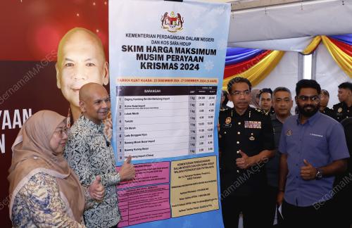 DATUK ARMIZAN MOHD ALI