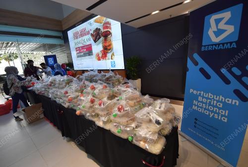 IFTAR BERSAMA BANK ISLAM