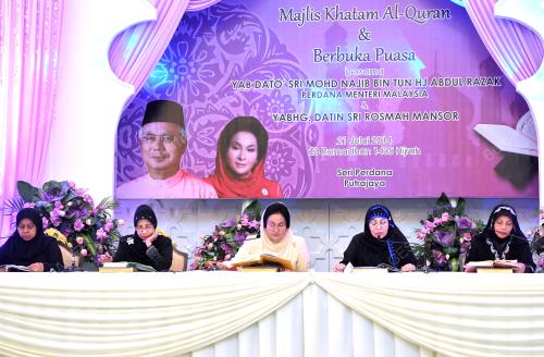KL32_21072014_KHATAM