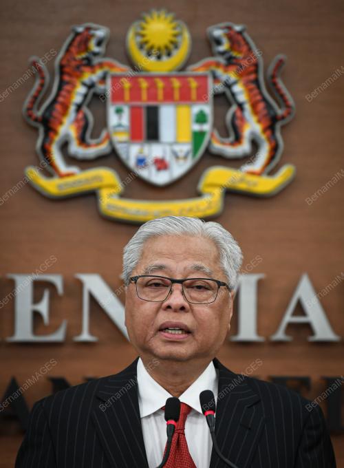 DATUK SERI ISMAIL SABRI YAAKOB