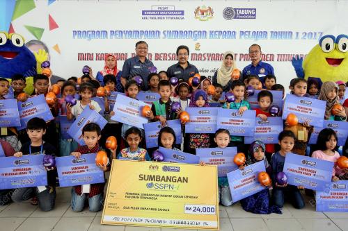 KL32_21102017_PTPTN_BN201710198794