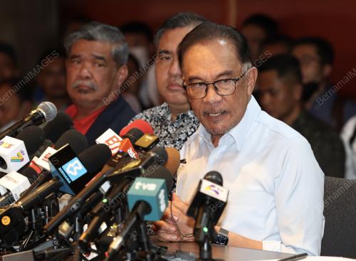 DATUK SERI ANWAR IBRAHIM