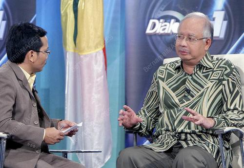 MOHD NAJIB TUN ABDUL RAZAK