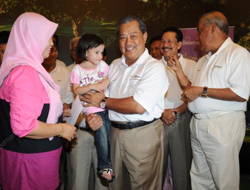TAN SRI MUHYIDDIN YASSIN