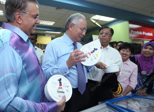 DATUK SERI NAJIB TUN RAZAK