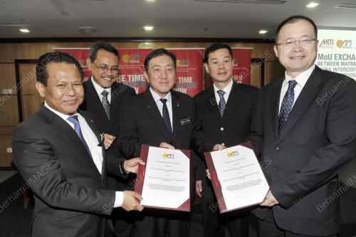 KL32_23012017_CICC_MATRADE