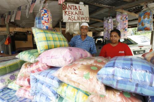 BANTAL KEKABU