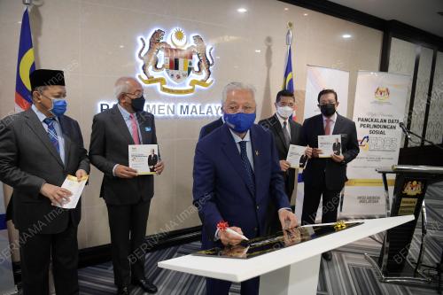 DATUK SERI ISMAIL SABRI YAAKOB